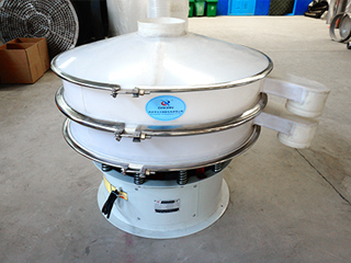 聚丙烯塑料材質制成，耐酸堿腐蝕，物料不易變質