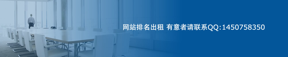 篩分過濾除雜功能強大，篩分精度最高可達到500目，彈跳球清網裝置降低堵網概率